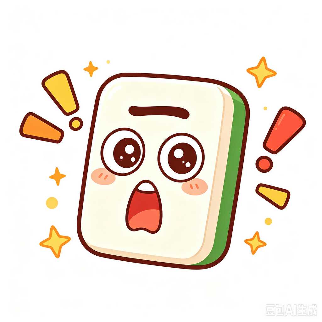 custom pattern mahjong set